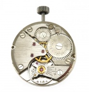 Vzácný strojek Prim 2100.