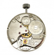 Vzácný strojek Prim 2100.