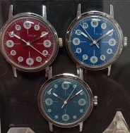 Prim Berušky komplet