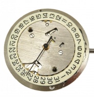 Vzácný strojek Prim 2400.