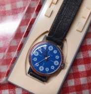 Prim Beruška modré-krásný stav s krabičkou!