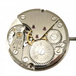 Vzácný strojek Prim 2400.