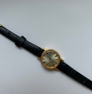 NOS nikdy nepoužité pouzdro na dámské Prim