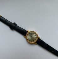 NOS nikdy nepoužité pouzdro na dámské Prim