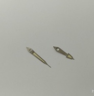 ručky PS1  NEPOUŽITÉ  č.6