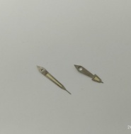 ručky PS1  NEPOUŽITÉ  č.6