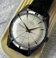 Prim Šipky Chrom + krabička 