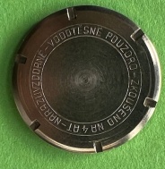 Nepoužité dýnko na Prim Sport 2