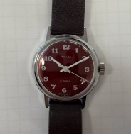 PRIM DETSKÉ TOP STAV