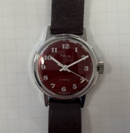 PRIM DETSKÉ TOP STAV