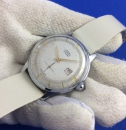 Vzácne PRIM TRAKTOR šedý pruh - originál