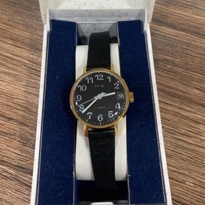 Krásné hodinky Prim