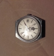 Prim Pohranicni straz