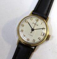 chlapecké Prim 68, zlacené, funkční