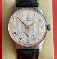 Prim 15rubinu šupináč 