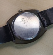 Prim RARITA N HPS ČSLA.