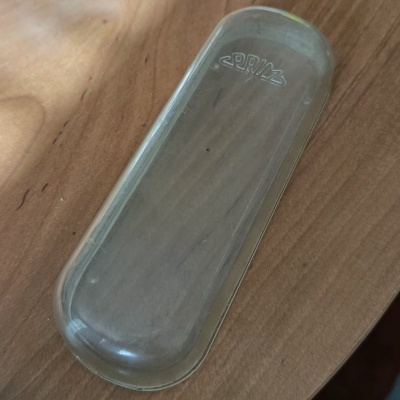 Stará krabička Prim 