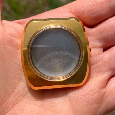 Nepoužité pouzdro Prim 