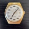 Prim 17 jewels 1974