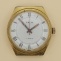 Prim 66 461.3