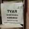 TVAR  270,  ,20 Ks
