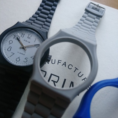 Plastové prim bílé 