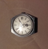 Prim Pohranicni straz