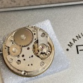 Prim kal 64 po CO