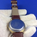 Nádherné PRIM AUTOMATIC....vzácnejšia verzia