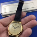 PRIM quartz 200 097 3 varianta s ČSSR + krabička
