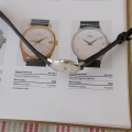 prim rok 1966 funkcni