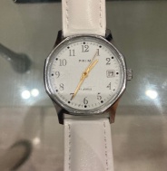 Prim 17 jewels strojček ZJS