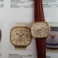Prim automatic 1979