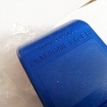 silný demagnetizér - nepoužitý !!!