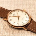 PRIM INCABLOC ZLACENÉ 34mm