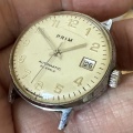 Prim Automatic Bauhaus