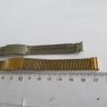 KOVOTEX TENČÍN - 12mm  - 2 kusy