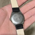PRIM Quartz zaujímave