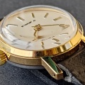 Prim 80 026.3