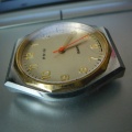 PRIM QUARTZ