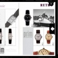 Prim automatic Elton 